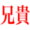 favicon favicon