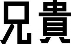 logo-v3-motif.jpg logo-v3-motif.jpg